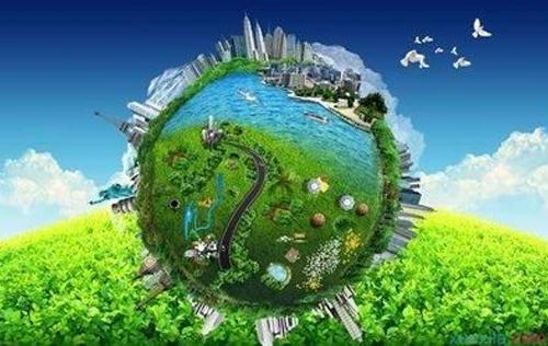 深圳環境應急預案